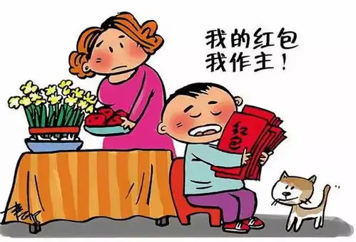 13岁男孩起诉父亲擅自处置自己的压岁钱,法院判该父归还本金及利息