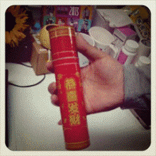  每周搞笑gif图片大合集乐游网第三十五期完整页