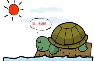  幼儿园故事幸福就在尾巴上flash课件动画教案下载快思幼教网