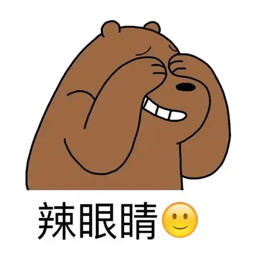 搞笑集中营他又想骗我压岁钱  搞笑集中营他又想骗我压岁钱