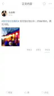  超碰视频下载
