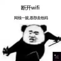 论文写不完了表情包