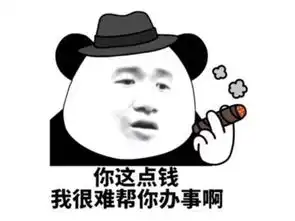  为什么越来越多的游戏主播,宁愿背负千万违约金,也要玩命跳槽