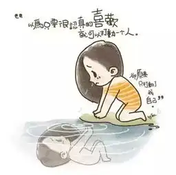  如何通过观察女生的朋友圈,判断出她的寂寞程度