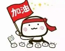  2019年祝桥镇应届毕业生专场招聘会暨家门口技能体验展示活动来啦