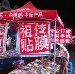  最新笑话段子大全笑话图片爆笑图片第26365页别逗了笑话网