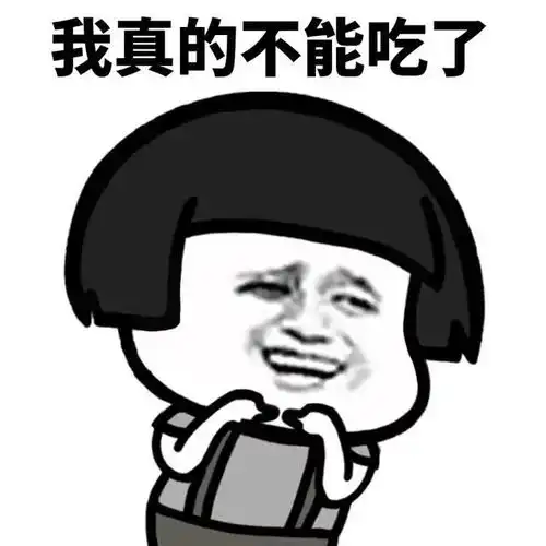 爆笑段子老师教育我们做人要知道感恩,最先就要对父母说出来  爆笑段子老师教育我们做人要知道感恩,最先就要对父母说出来