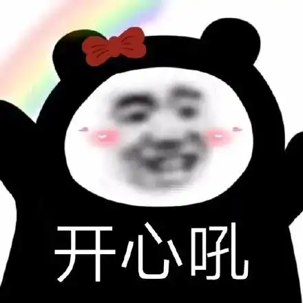  14347份惊喜深圳九价hpv疫苗8月6日正式摇号数量有限,快预约