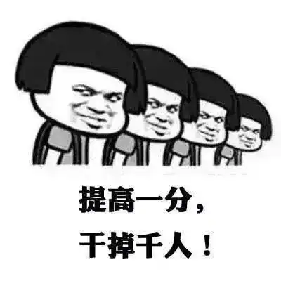  传奇攻略别人都在砸元宝买道具,我却在这里偷偷升战力...