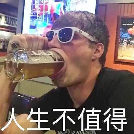  第三集是整部戏最浓墨重彩的乐章,别说槽点,那是...