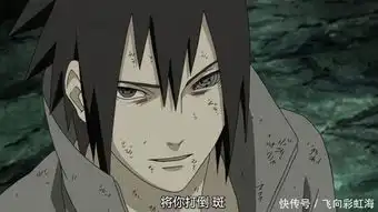 火影忍者宇智波佐助的七种模式,穿上晓袍简直太丢人了  火影忍者宇智波佐助的七种模式,穿上晓袍简直太丢人了