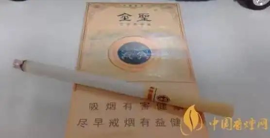 金圣本草瑞香的价格  金圣本草瑞香的价格