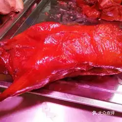  徐家鸭子店南湖店的烤鸭好不好吃用户评价口味怎么样南京美食烤鸭实拍图片大众点评