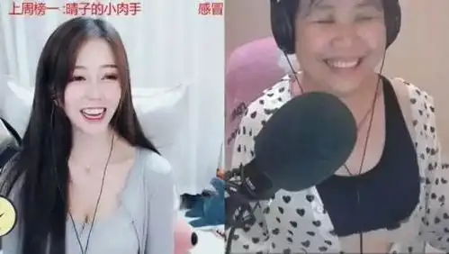 某女主播盗用照片与多人暧昧引起水友集体不满,拒绝道歉钓号网  某女主播盗用照片与多人暧昧引起水友集体不满,拒绝道歉钓号网