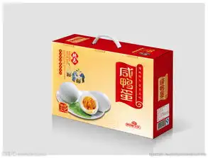  咸鸭蛋平面图图片