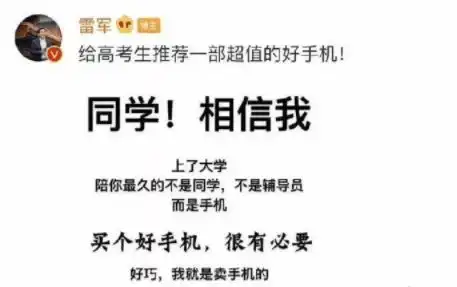  搞笑图片女人拍照的时候,往往就暴露自己的本性