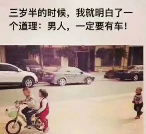  搞笑段子闺蜜喝酒后睡觉会像猪一样打呼噜,我只好打她脸打醒