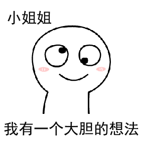  糙男秒变小鲜肉的秘诀,竟然是