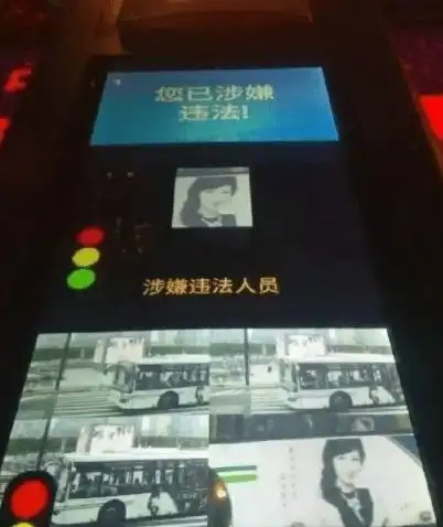  搞笑图片幽默段子笑话安装师傅,你和我有仇吗马桶怎么用