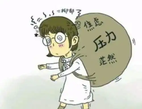  焦虑症焦虑症5年,现在任何小事都会焦虑惶惶不安,该怎么办