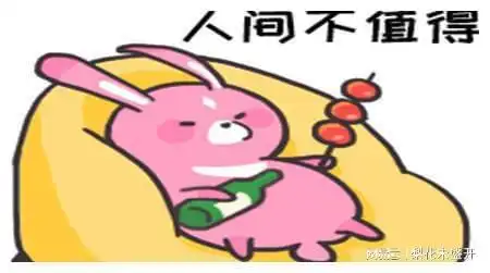  幽默段子一刀不够,你再补一刀