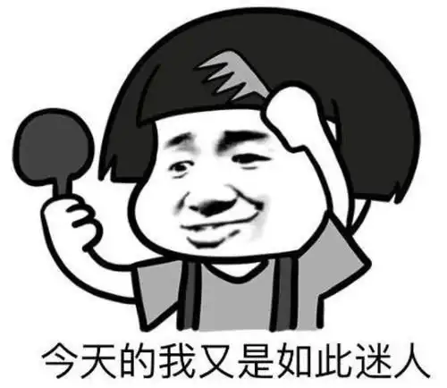  国高企申请的几个基本条件