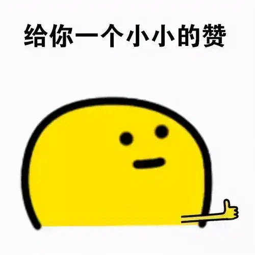  我为群众办实事丨破小案护民安追赃挽损暖民心
