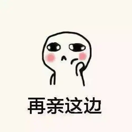  这些暖冬神器太tm好用,每年恨不得回购100次