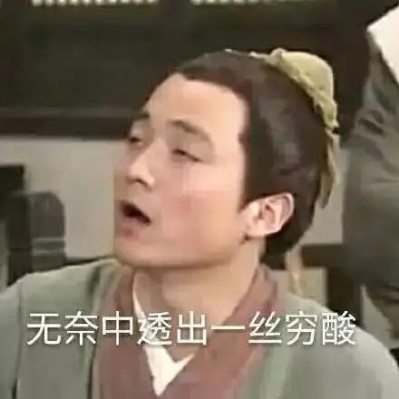  上海人,你准备好过年了吗