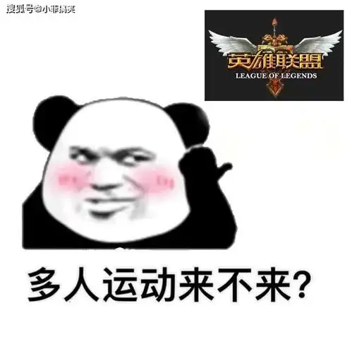  搞笑gif趣图这是什么运气,捡了这些
