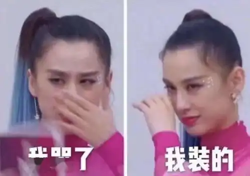  茶艺仿妆大赏想解构绿茶,却往往成为绿茶