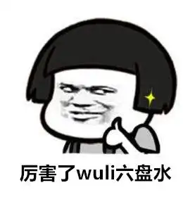  厉害了国家看上的6个贵州产品,全被凉都承包了