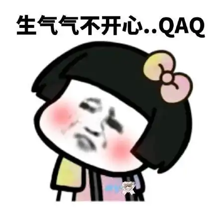  今日份的蘑菇头表情包,别怕我不是坏人的啦