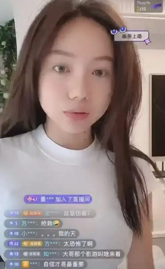  医生嗑药直接一刀送我抢救洛丽塔大哥谈整容险丧命经历