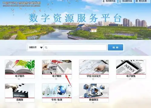  2018年博看杯书香过大年微信有奖答题活动
