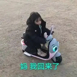  明天,用这组表情包去给妈妈吹彩虹屁吧