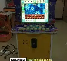  黄页88高清图片