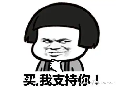  双12装机这样选择实用又有趣