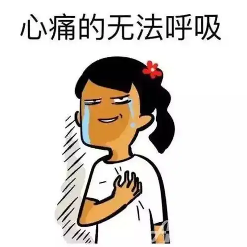 搞笑图片头像逗比女生没