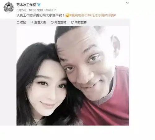  大王搞笑图漂亮得不像实力派