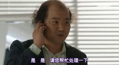 搞笑影视图片影视
