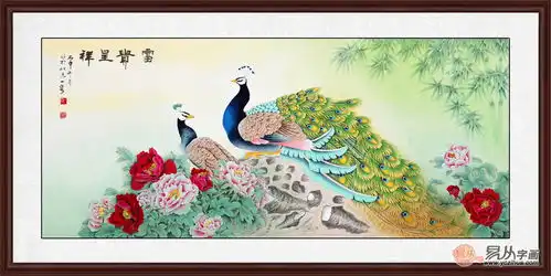  女领导的办公室挂画,美丽的吉祥花鸟画更合适