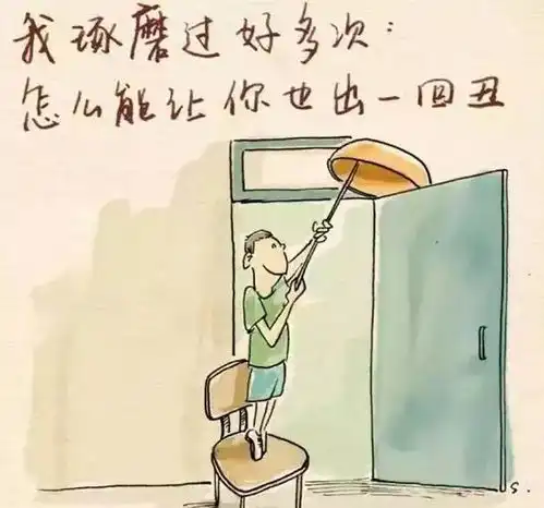  天鸿福利丨感念师恩,惠在天鸿