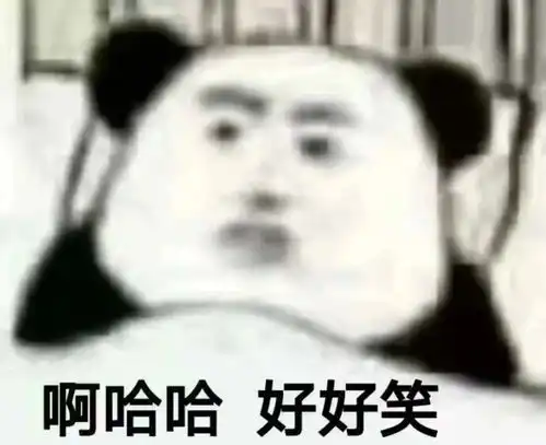 表情包你当我小猫咪不会发怒  表情包你当我小猫咪不会发怒