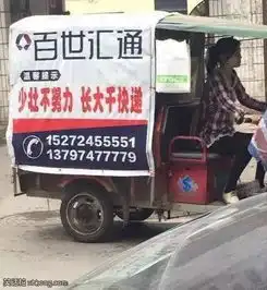  搞笑图片妹子颜值好,就算胖成球也是一种美