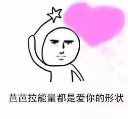  姑娘悬赏万元寻一见钟情男生旅游时遇见他,已找过100多家酒店