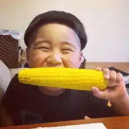 又丑又搞笑的图片头像情