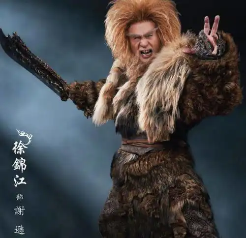  新倚天屠龙记来袭,谢逊是老熟人,得知男主是谁后追定了