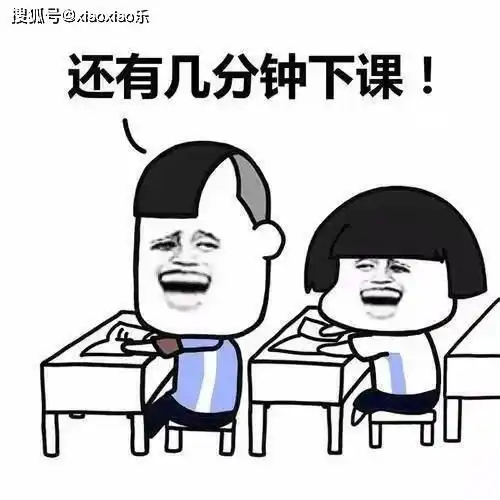  滑稽到没朋友的段子,不信你能忍住不笑,挑战你的笑点