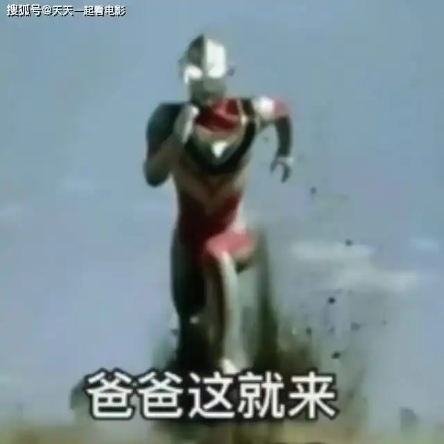  禽兽医生对女儿下手,为毁证据还摘除性器官,女儿父亲追凶30年